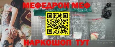 героин Аша