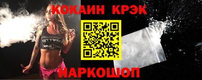 героин Аша