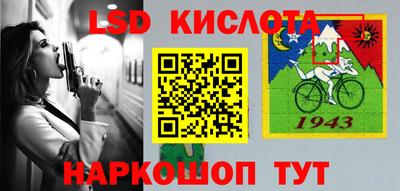 героин Аша