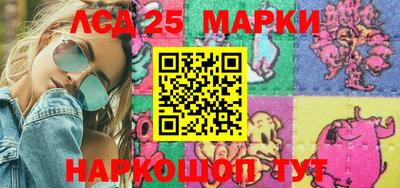 меф VHQ Ачхой-Мартан