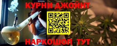 меф VHQ Ачхой-Мартан