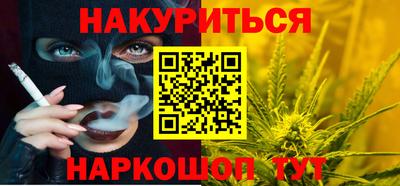 героин Аша