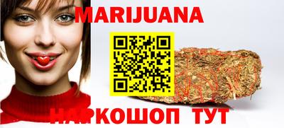 меф VHQ Ачхой-Мартан