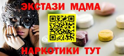 мдпв Баксан